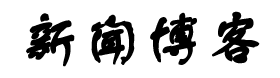 屯溪区新闻网